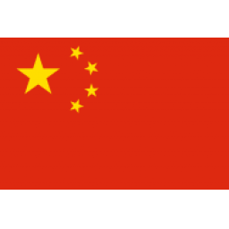 中国U18女篮 vs 塞尔维亚U18女篮