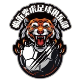 临沂奕虎U20 vs 兰州陇原竞技U20