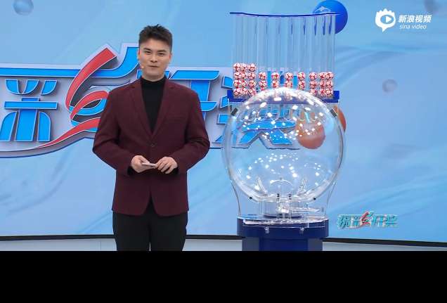 欧洲杯免费高清直播