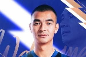 德转:泰山球员刘彬彬以30万元租借至三镇,租期至年底