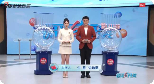 世界杯哪看直播视频好
