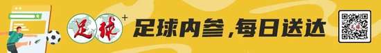 沙特超高清直播_沙特超直播_沙特超现场直播