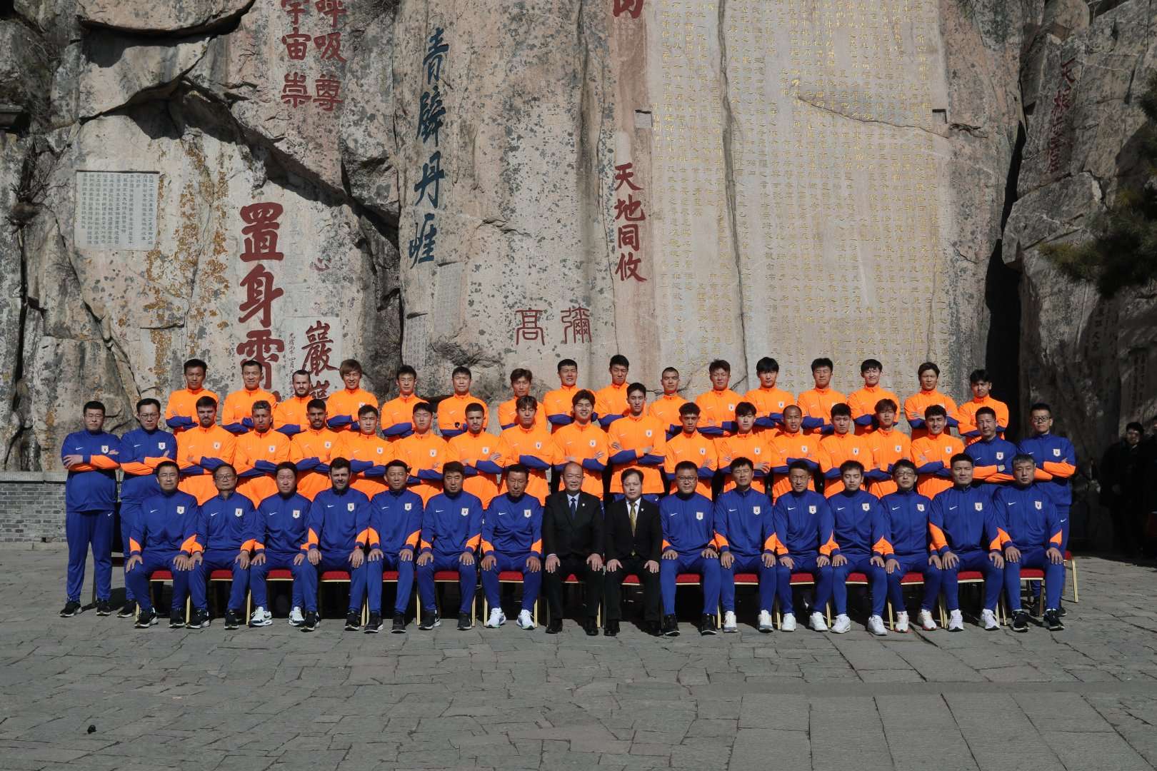 库拉索VS科特迪瓦