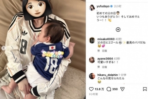 上田绮世模特妻子分享照片:首个父亲节来临,感谢您的辛勤付出,并致以节日的祝福!