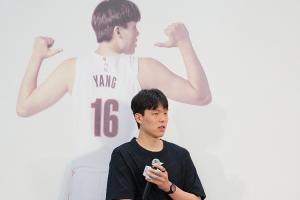 媒体人透露：中国男篮将前往杭州，杨瀚森因FIBA和NBA规定将独自出行