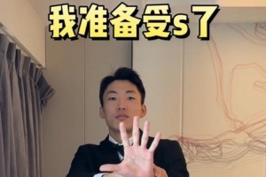 这一战将改变格局？白晶回应小卡：合砍100分的背后影响