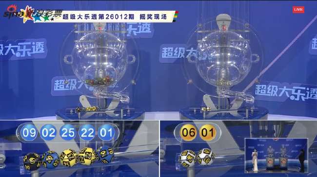 世界杯直播小米2026哪里看