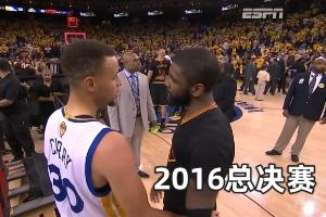 大丈夫应如此!近12年总决赛:相互致意成常事,径自离去极为少见