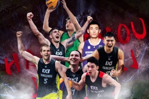 杭州经纬晋级FIBA 3x3八强，明日迎战安特卫普