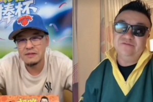 杨毅对董路说：篮球黑哨比足球更容易出现，因为场地小且模糊地带多，足球的问题更明显