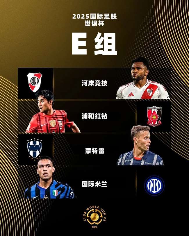 世界杯直播吧手机版