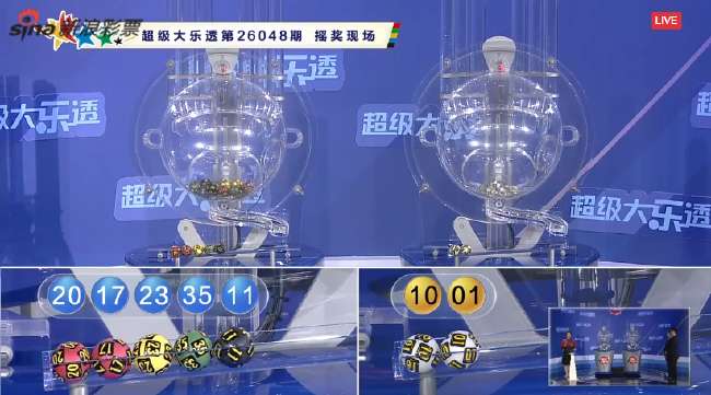 从哪里看世界杯比赛直播