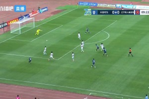 爆大冷！葛宇翔破门，中乙大连可为1-0辽宁铁人