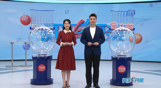 腾讯视频怎么看世界杯直播