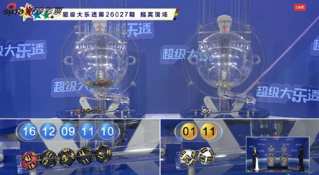 在线直播世界杯乒乓球比赛
