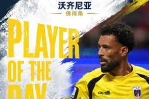 直播吧世界杯第5日MVP：沃齐尼亚荣膺！全场7扑助佛得角获首分