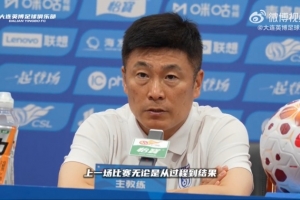 李国旭表示:我们对明天能呈现与比赛不同的精彩内容并赢得比赛充满信心