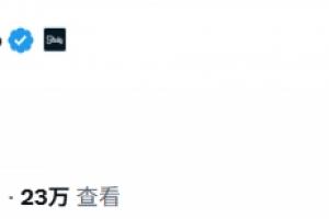 好兄弟，阿圭罗发文庆祝梅西独揽世界杯射手王：梅西❤️❤️