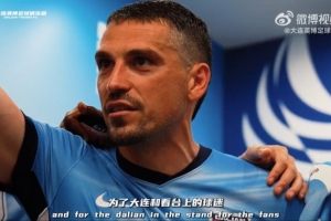 战报：大连英博1-0辽宁铁人