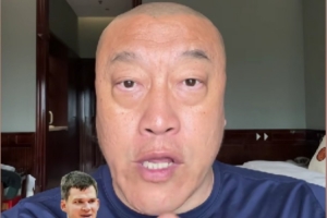 马健:湖人只顾眼前不顾未来,阵容缺陷明显,已无首轮签和空间