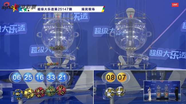 澳大利亚vs土耳其足球比赛在线直播