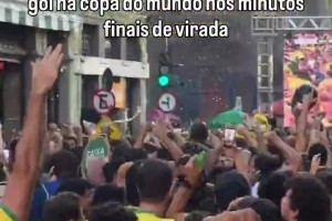 激情时刻！在里约热内卢街头，马丁内利95分钟绝杀后的疯狂！