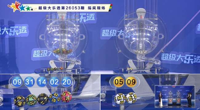 搜索世界杯直播