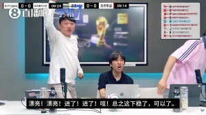 乌兹别克斯坦进球助力！韩国球迷欢呼：卡纳瓦罗加强防守，胜利在望