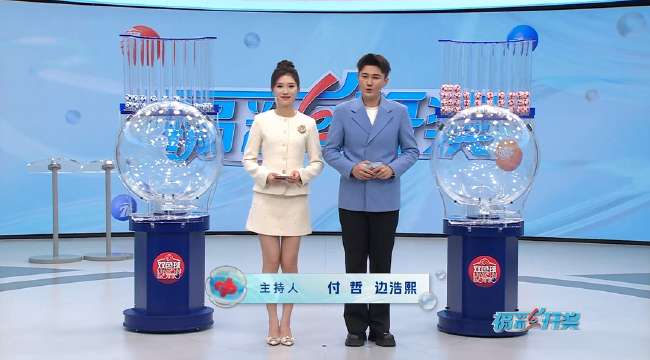 澳大利亚vs土耳其比赛预测分析