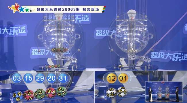 澳大利亚vs土耳其足球高清直播在线观看