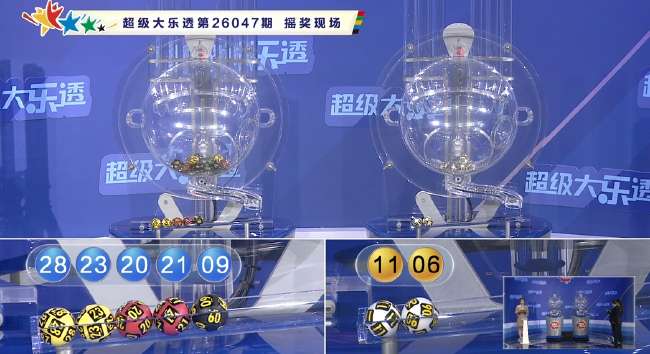 世界杯全程回放免费观看