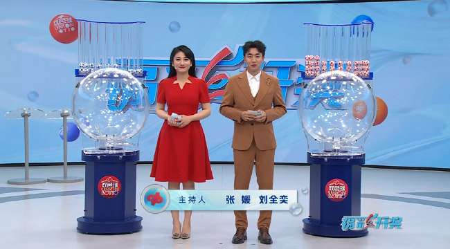 世界杯2022直播平台