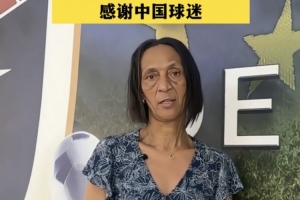 佛得角华人分享协助沃齐尼亚母亲办理赴美手续经验：签证获准后即刻前往美国