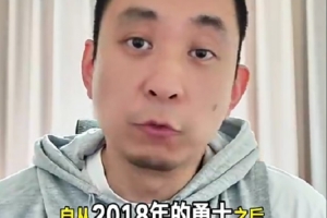 分析:尼克斯明年卫冕之路艰难,其他队伍或将视其为雷霆对手