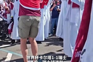 被亿万富翁包围