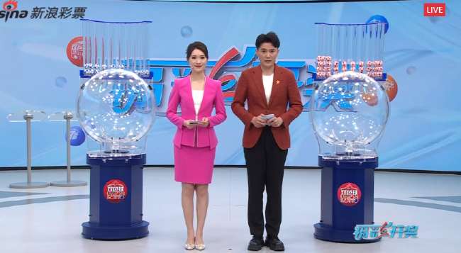 巴西vs摩洛哥分析预测视频