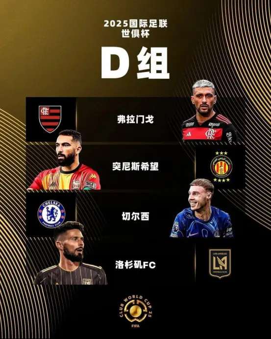 巴西vs摩洛哥历史比分结果