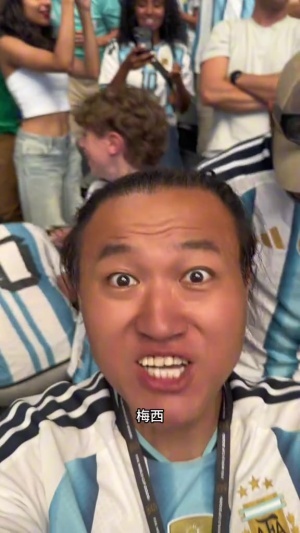 热烈祝贺梅西破门得分!王涛点评:这正是无人能挡的足球之王梅西