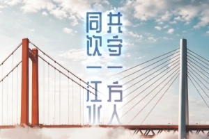 中超展望｜稳步提升 力克体能挑战 携手球迷共进