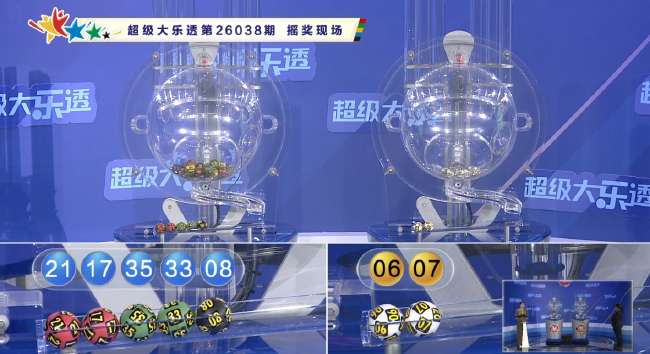 优酷能看世界杯直播吗