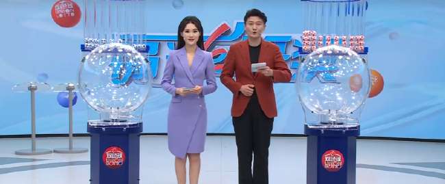 澳大利亚vs土耳其比赛直播