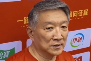 宫鲁鸣指出：中国女篮投篮整体提升，但稳定性不足，终结能力待加强
