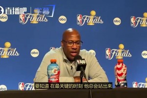 太硬！面包曾谈：布伦森会在最关键时刻挺身而出，是MVP该做的
