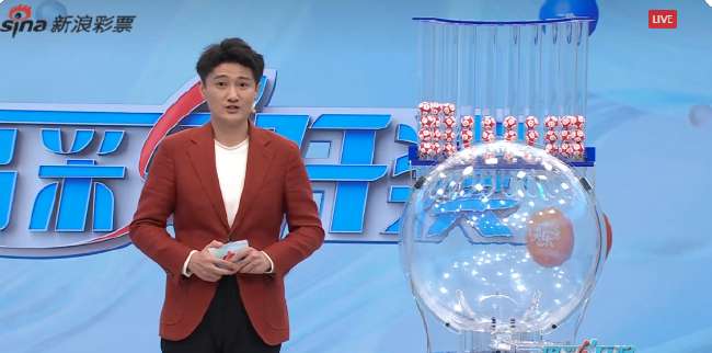 海地vs苏格兰哪里可以看直播