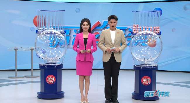 欧洲杯2020直播回放
