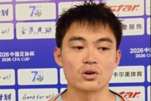 黄紫昌：玉昆工作表现优异，将抽空回踢两场苏超比赛