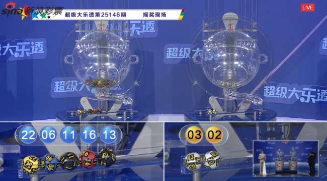 澳大利亚vs土耳其比赛预测分析