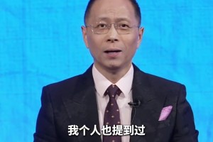 詹俊：范戴克+范赫克难防小快灵，荷兰队有可能要被日本队爆冷