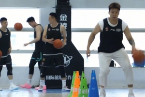 李楠接任北京首钢主教练 夏季训练拉开帷幕！全力以赴 积极备战