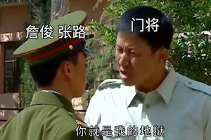 今日搞笑图片：亚洲五兄弟助力韩国，韩国晋级概率达94%！